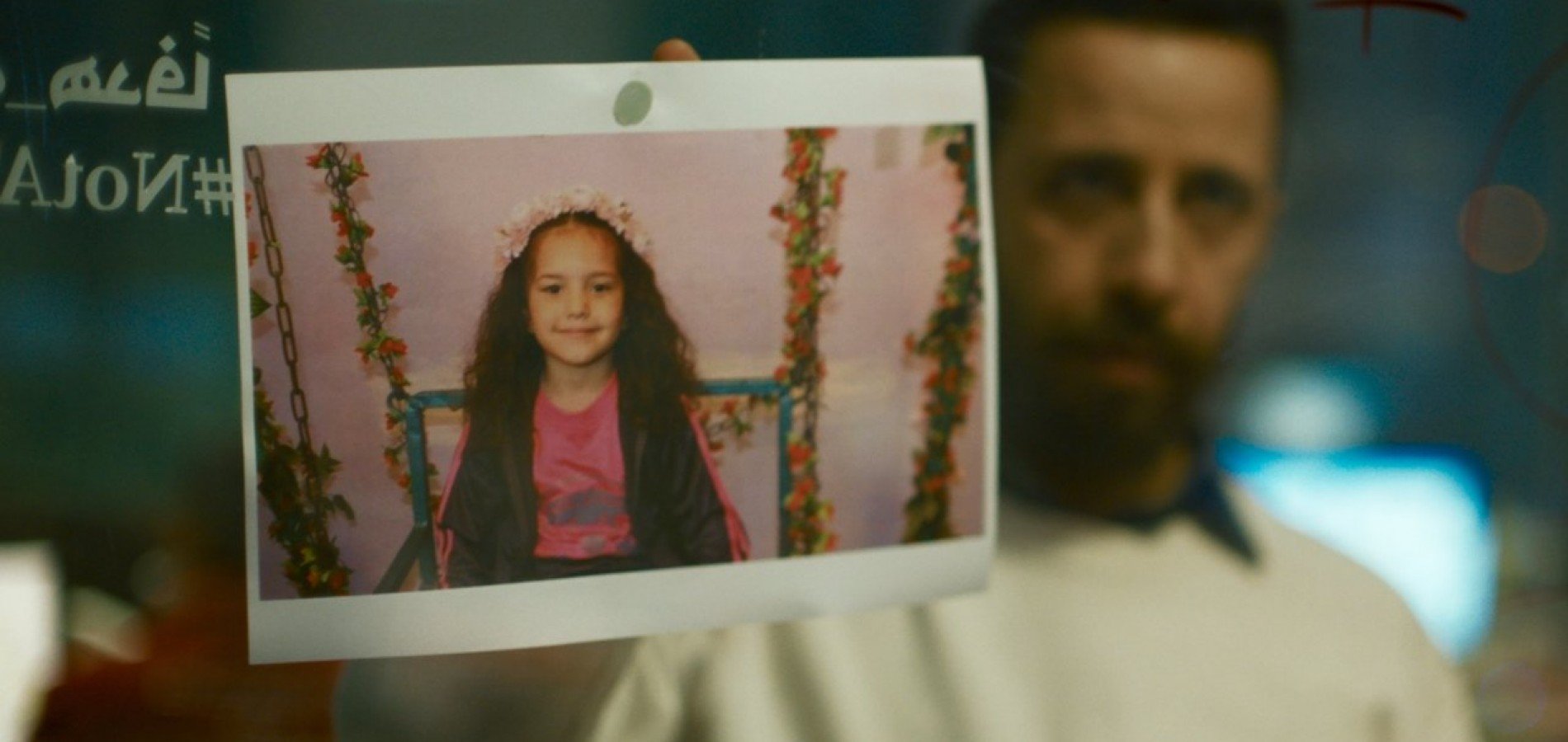 actualité hind rajab